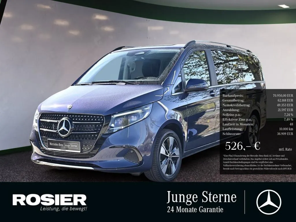 Mercedes-Benz V 220