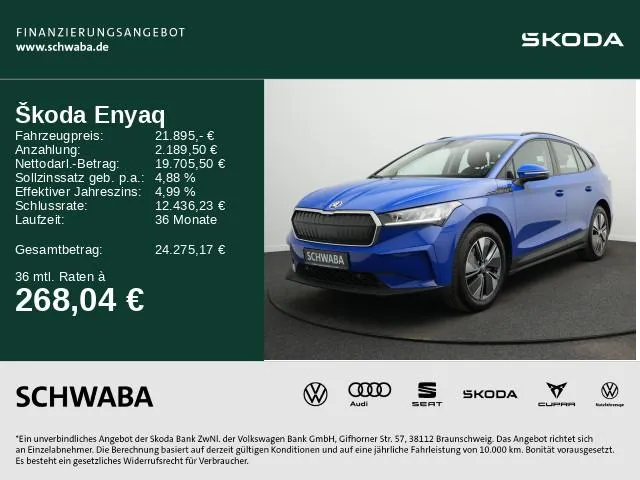 Skoda Enyaq