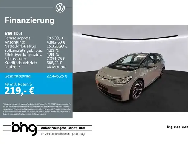 Volkswagen ID.3