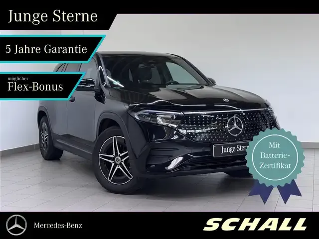 Mercedes-Benz EQB 250