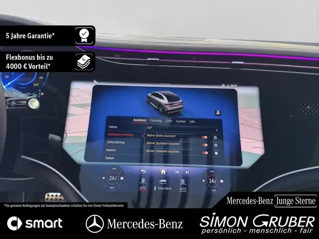 Mercedes-Benz EQE 500