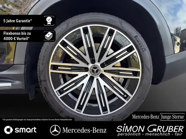 Mercedes-Benz EQE 500