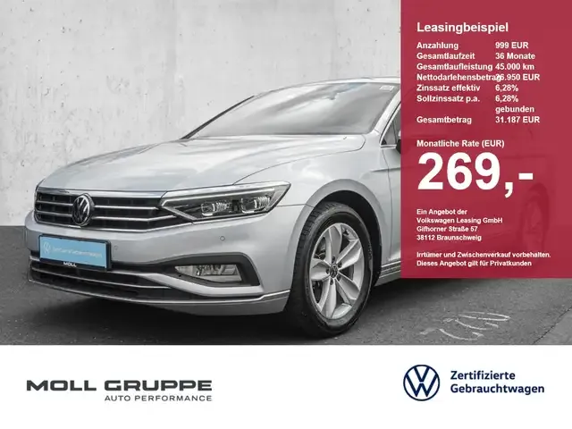 Volkswagen Passat Variant