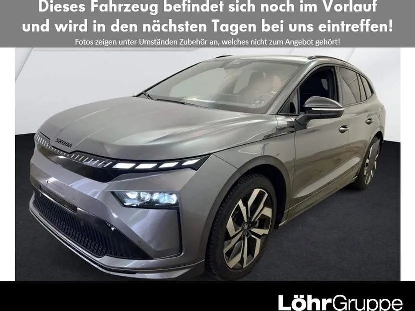 Skoda Enyaq