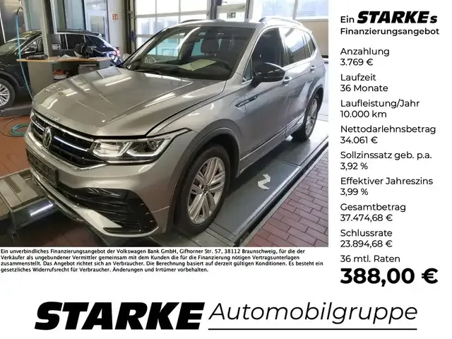 Volkswagen Tiguan Allspace
