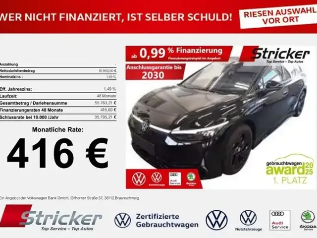 Volkswagen ID.7