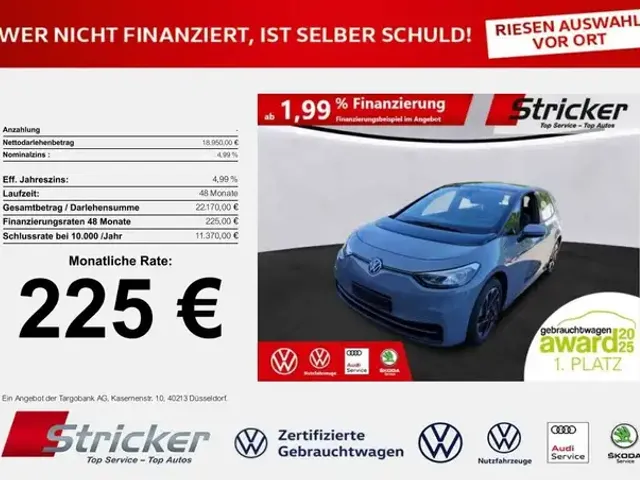 Volkswagen ID.3