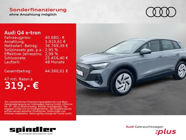 Audi Q4 e-tron