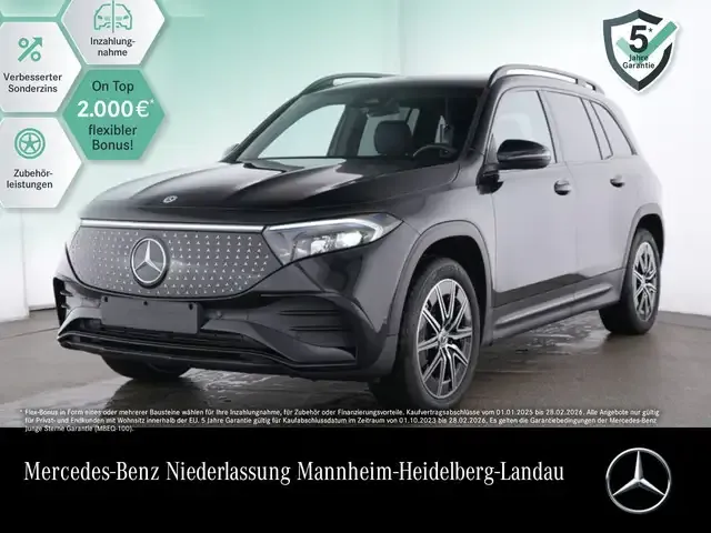 Mercedes-Benz EQB 300