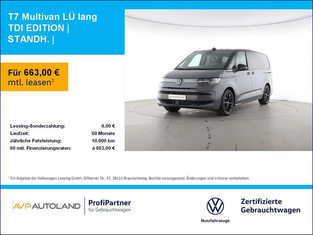 Volkswagen T7 Multivan
