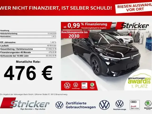 Volkswagen ID.7