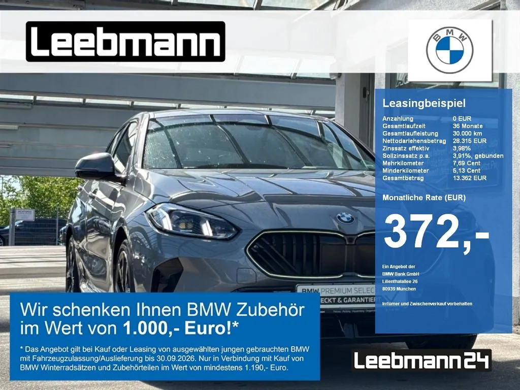 BMW 120