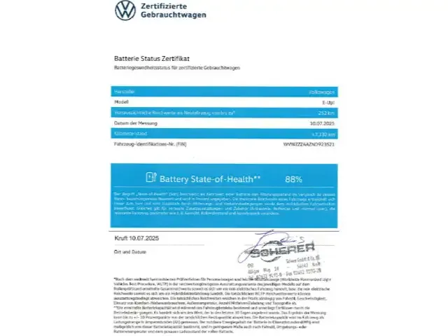 Volkswagen e-up!