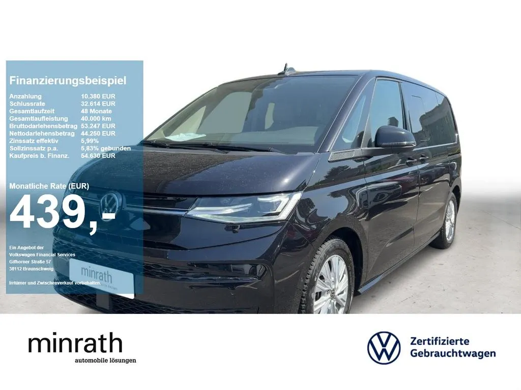 Volkswagen T7 Multivan