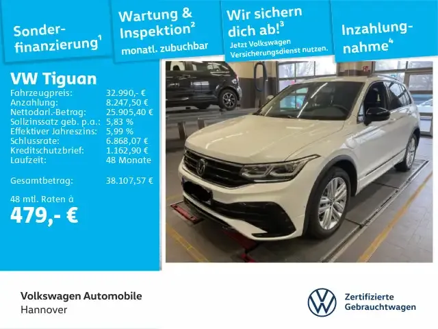 Volkswagen Tiguan