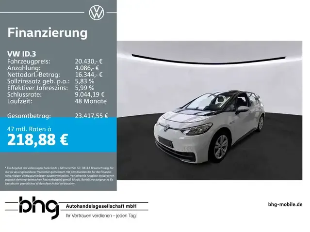 Volkswagen ID.3