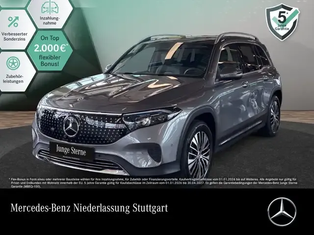 Mercedes-Benz EQB 300