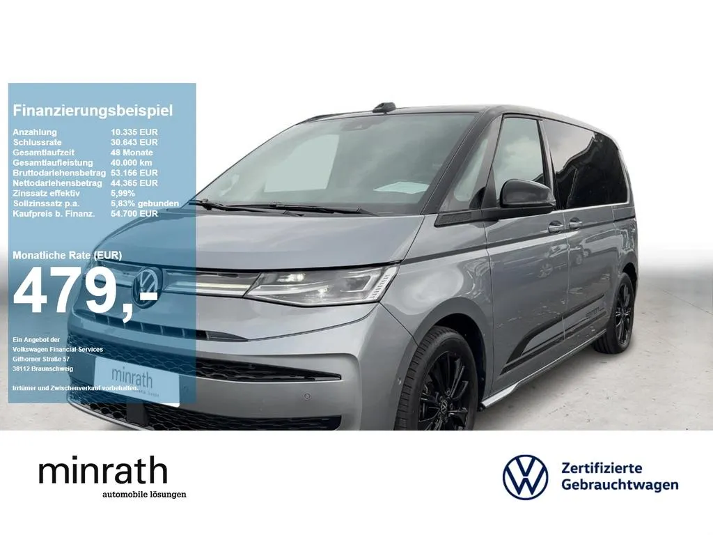 Volkswagen T7 Multivan
