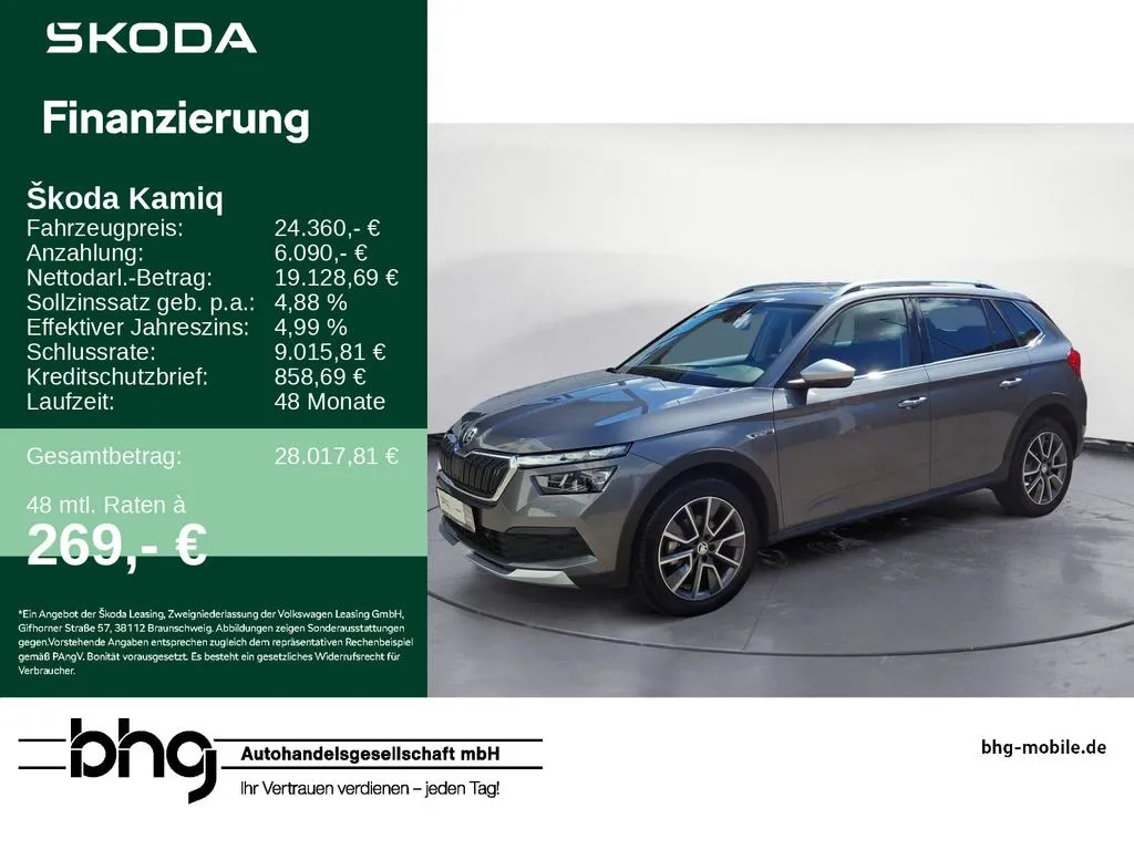 Skoda Kamiq
