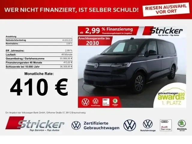 Volkswagen T7 Multivan