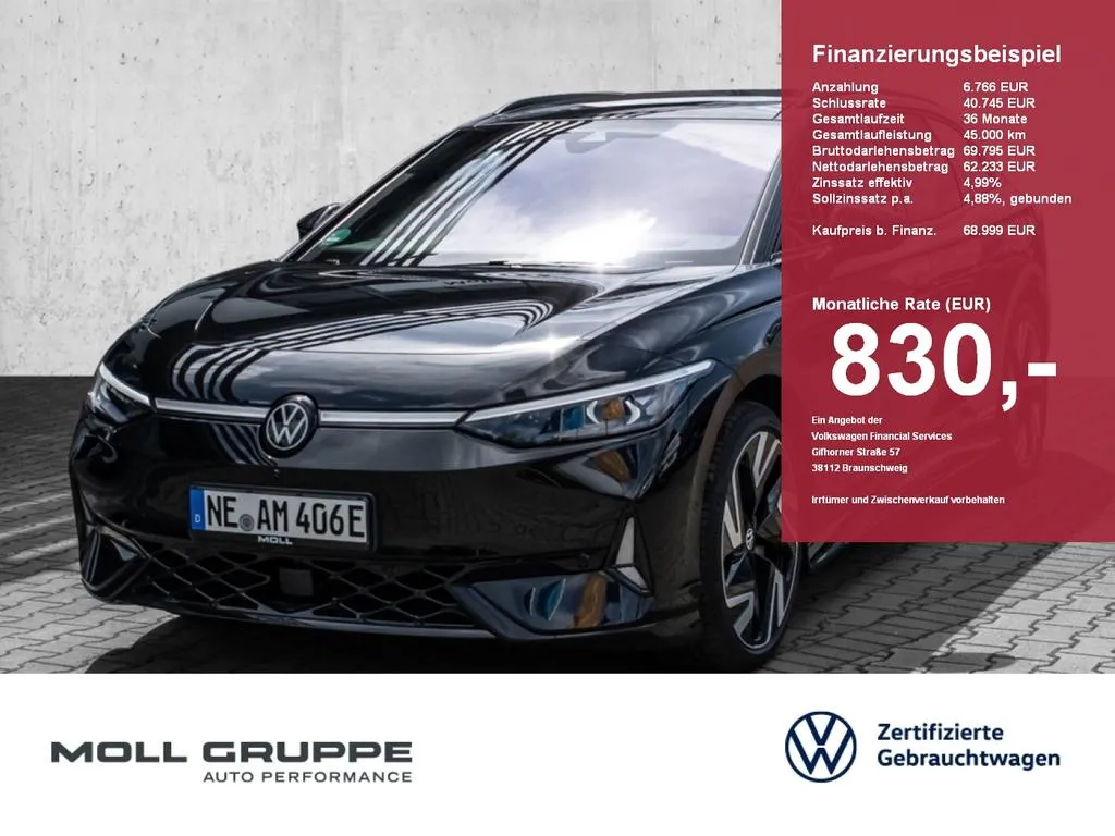 Volkswagen ID.7