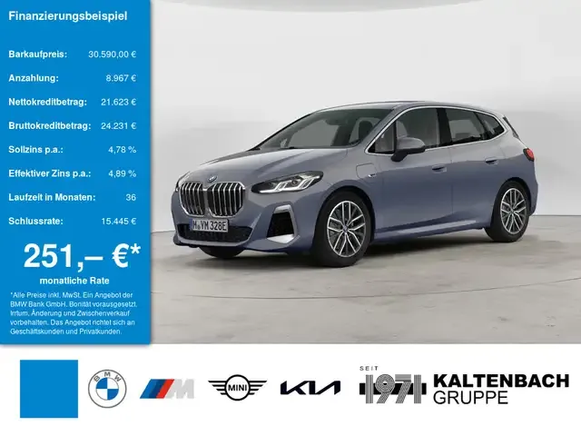 BMW 225