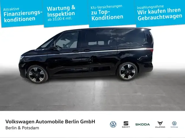 Volkswagen T7 Multivan