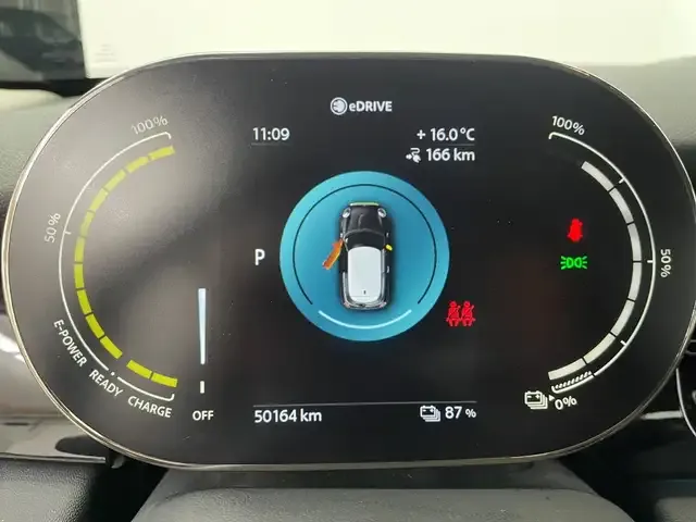MINI Cooper SE