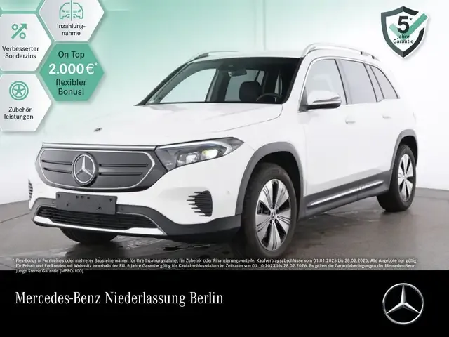 Mercedes-Benz EQB 300