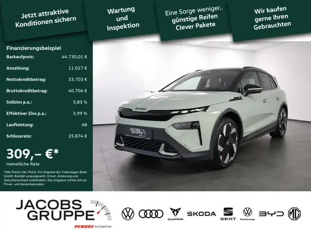 Skoda Elroq