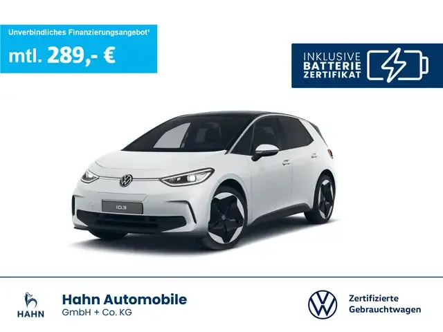Volkswagen ID.3