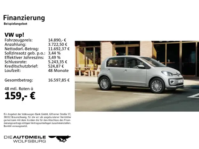 Volkswagen up!