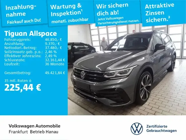Volkswagen Tiguan Allspace