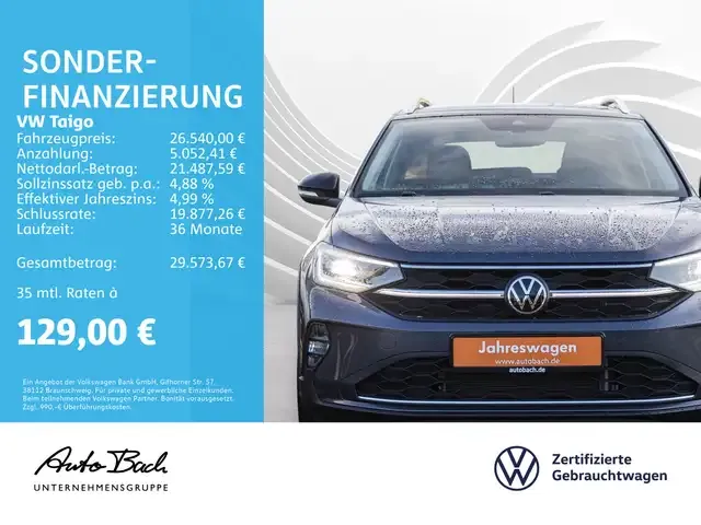 Volkswagen Taigo