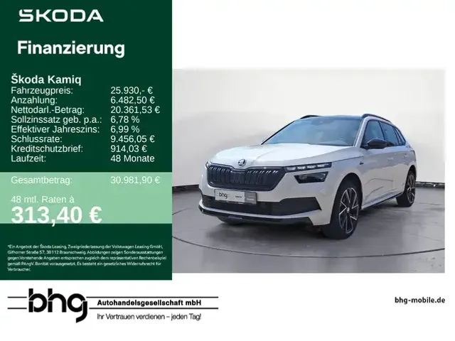 Skoda Kamiq