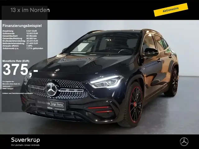 Mercedes-Benz GLA 220