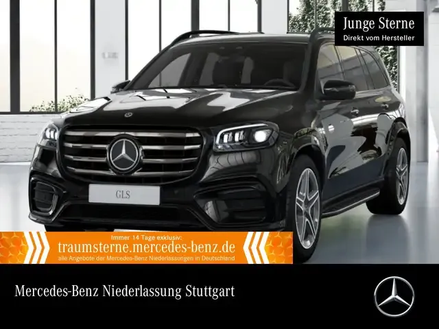 Mercedes-Benz GLS 450