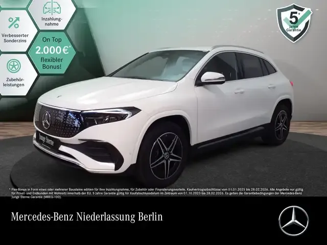 Mercedes-Benz EQA 300