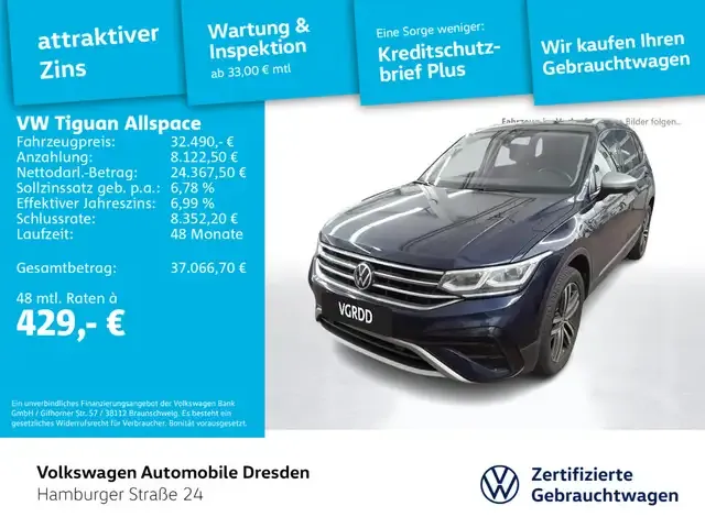 Volkswagen Tiguan Allspace