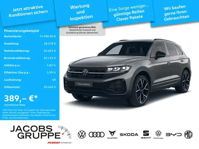 Volkswagen Touareg