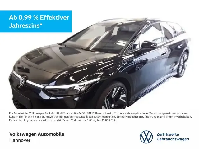Volkswagen ID.7