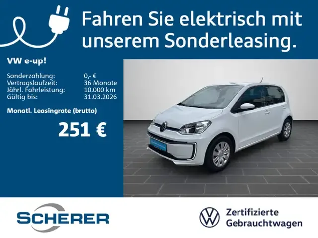 Volkswagen e-up!