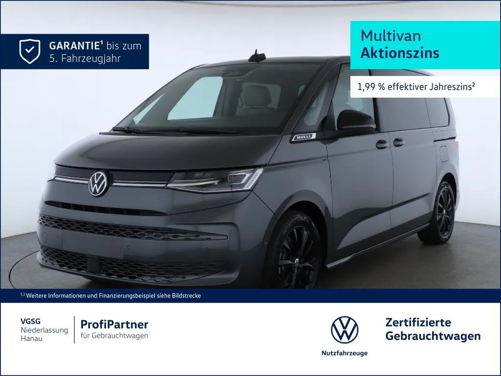 Volkswagen T7 Multivan