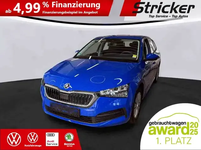Skoda Scala