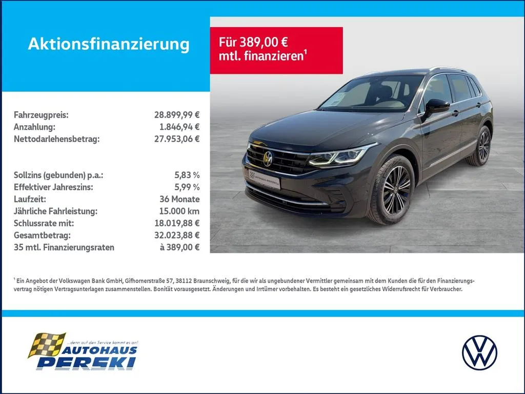 Volkswagen Tiguan