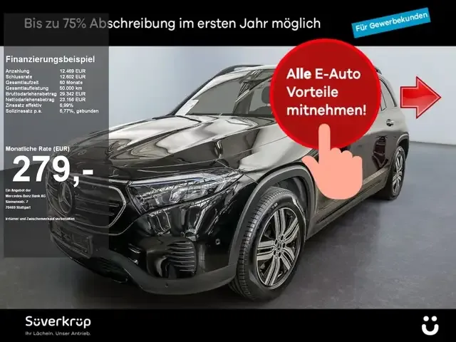 Mercedes-Benz EQB 250