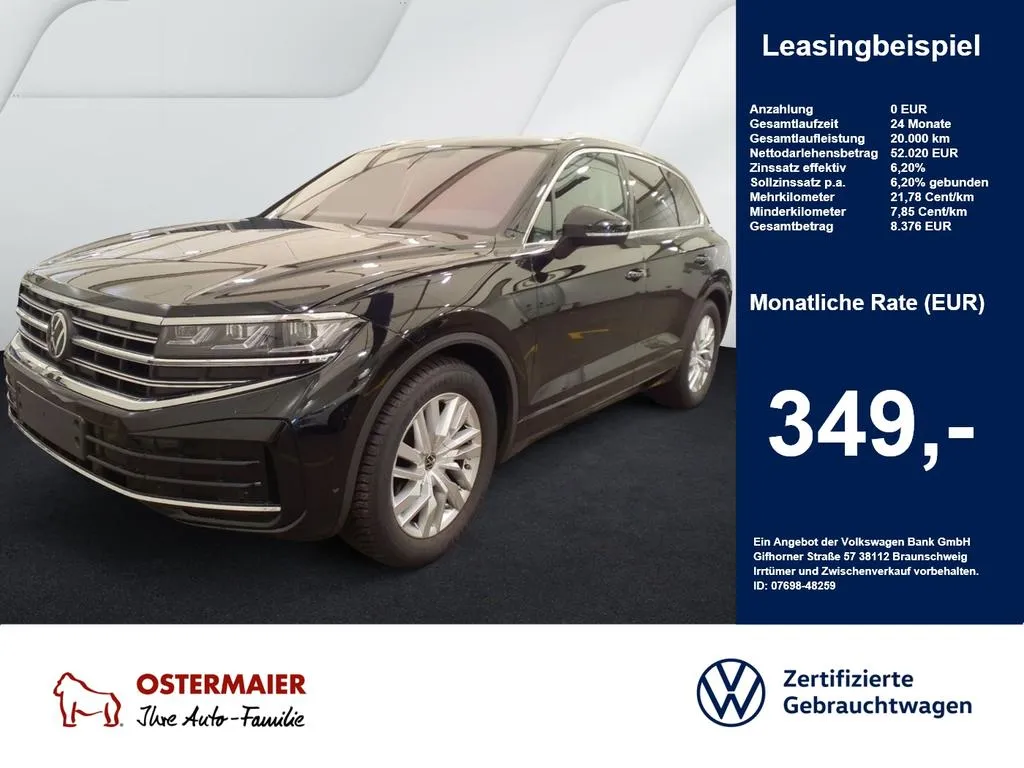 Volkswagen Touareg
