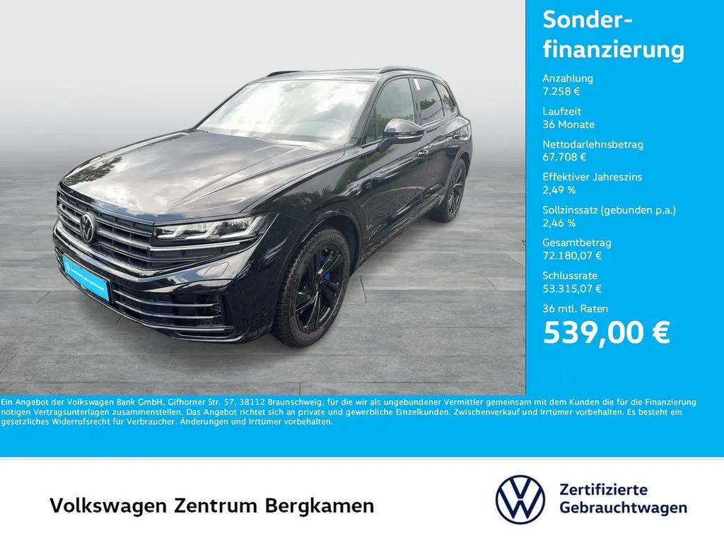 Volkswagen Touareg