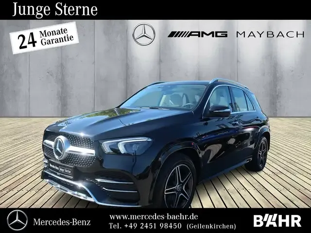 Mercedes-Benz GLE 300