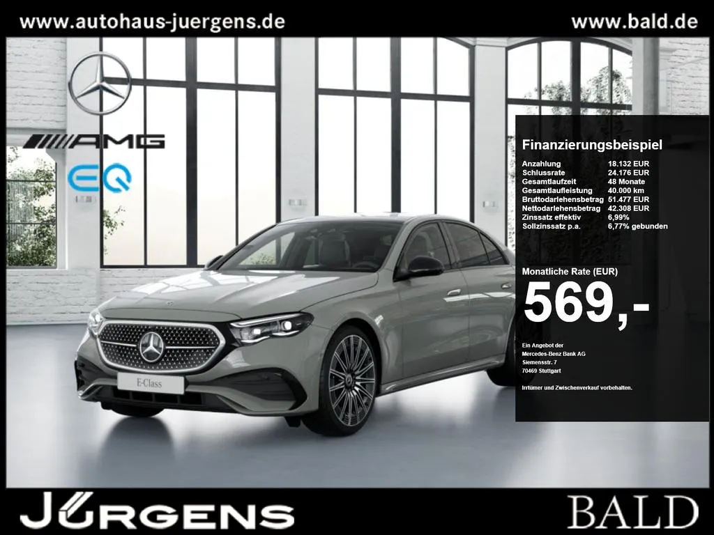 Mercedes-Benz E 220